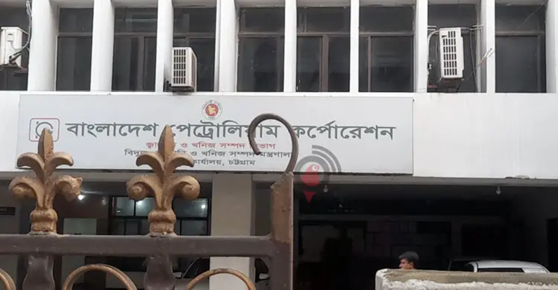 বিপিসি’র অঙ্গ প্রতিষ্ঠান গুলোর প্রধান কার্যালয় ঢাকায় স্থানান্তরের প্রস্তাব