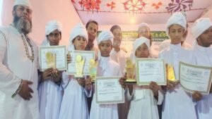 লালবাগে হাফেজ ছাত্রদের পাগড়ী প্রদান ও দোয়া মাহফিল