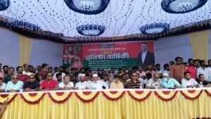 শেরপুরে যুবদলের ৪৭তম প্রতিষ্ঠাবার্ষিকী উদযাপন