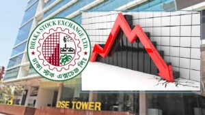 সূচক সাড়ে ৩ মাস আগের অবস্থানে লেনদেন ৪ মাসে সর্বনিম্ন