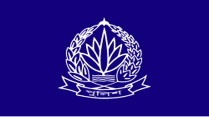 ১৩ পুলিশ সুপার নতুন দায়িত্বে