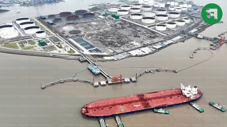 জ্বালানি তেলের দাম কমল বিশ্ববাজারে