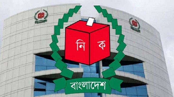 নির্বাচনের প্রচারে কত টাকা ব্যয় করবে সরকার