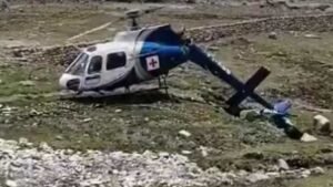 উড্ডয়নের কিছুক্ষণ পরেই ব্রিটিশ হেলিকপ্টার বিধ্বস্ত