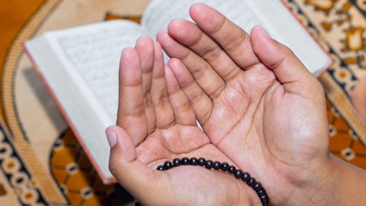 পাপ মোচন ও আত্মশুদ্ধির মাধ্যম ইস্তিগফার