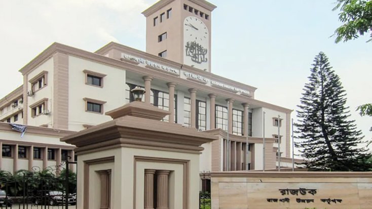 রাজধানীর ঝুঁকিপূর্ণ ৩০০ ভবন চিহ্নিত : রাজউক