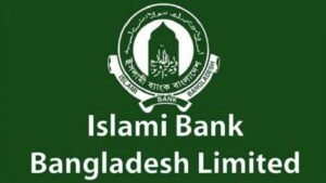 ইসলামী ব্যাংক এজেন্ট ব্যাংকিংয়ে আমানতের শীর্ষে