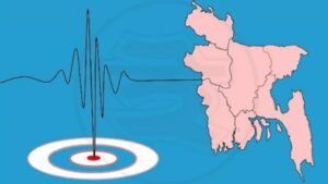 আবারো দেখা গেলো ভূমিকম্প