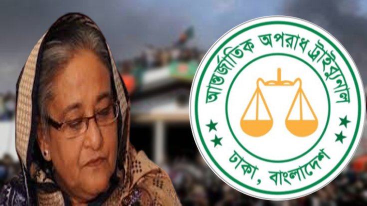 একাধিক মামলায় হাসিনার মৃত্যুদণ্ড