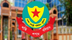 রাজধানীতে ১০ মাসে ১৯৮ হত্যাকাণ্ড