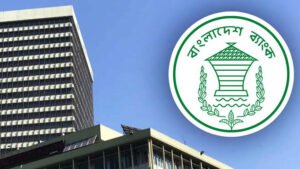 ৫ সেবা বন্ধ করছে বাংলাদেশ ব্যাংক