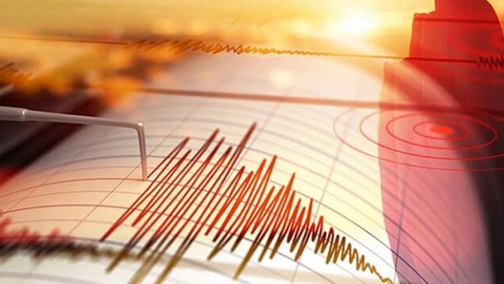 সৌদিতে মৃদু ভূমিকম্প