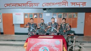 বিজিবির অভিযানে ভারতীয় নেশাজাতীয় ট্যাবলেট ও বাইসাইকেল জব্দ