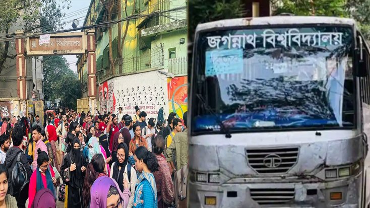 জবির বাসে অধিকাংশ শিক্ষার্থীর জায়গা হয়নি