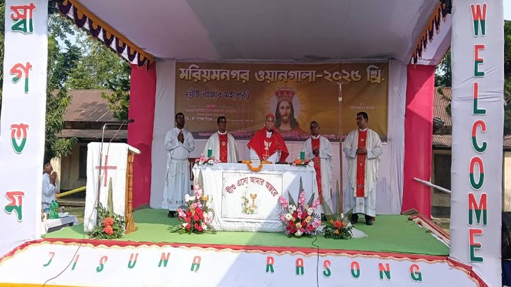 ওয়ানগালা উৎসবের বর্ণিল সমাপ্তি