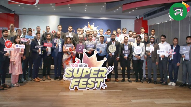 এলিট গ্রাহকদের জন্য ‘রবি এলিট সুপার ফেস্ট ২০২৫’