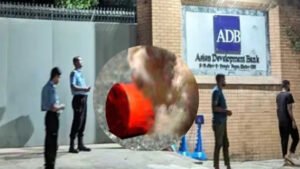 আগারগাঁওয়ে এডিবি ভবনের সামনে ককটেল বিস্ফোরণ