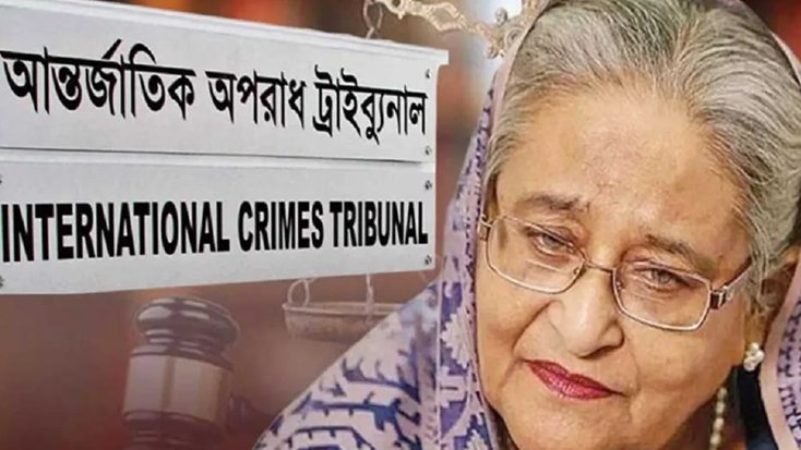 রাত পোহালেই হাসিনার মামলার রায়