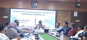 গনমাধ্যম কর্মীদের সঙ্গে নবাগত জেলা প্রশাসকের মতবিনিময়