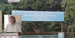 কেরানীগঞ্জে ঠিকাদার রফিকের অবৈধ গ্যাস সংযোগে টাকার মেশিনের সন্ধান