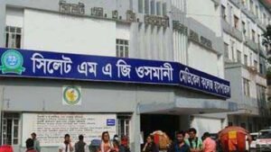 গলাকাটা অবস্থায় পাওয়া গেল এক তরুণীকে