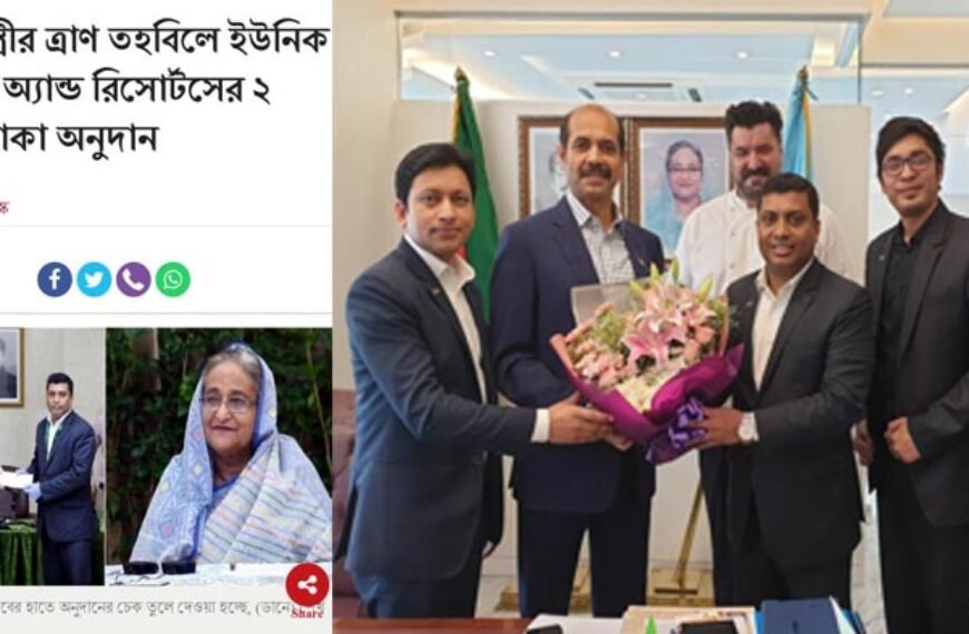 বিসিবির সভাপতির আর্শিবাদে হোটেল ম্যানেজার সাখাওয়াত হোসেন এখন বিসিবির সহ-সভাপতি!