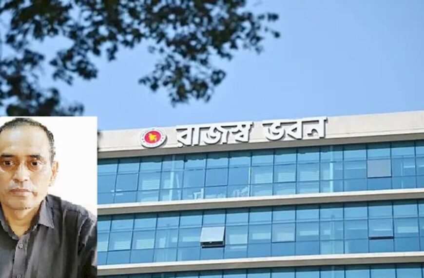 মোয়াজ্জেম’র বিরুদ্ধে ১১শ কর্মকর্তাকে পোস্টিং বাণিজ্য , ঘুষ গ্রহনের অভিযোগ