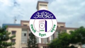 রাজউক যেন এক ‘ভাঙাভাঙি’র প্রতিষ্ঠান