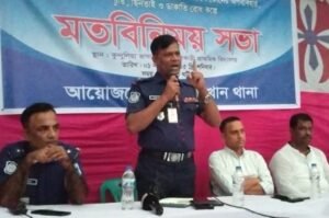 সিরাজদিখান থানার পলাশ পুর গ্রামে মাদক, বাল্য বিবাহ প্রতিরোধ মতবিনিময় সভা অনুষ্ঠিত