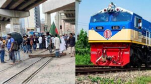 রেল যোগাযোগ বন্ধ ঢাকা- ময়মনসিংহ