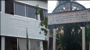 আমতলীতে ফাজিল পরীক্ষায় ৯ জন বহিস্কার