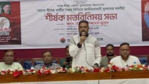 ইনশাল্লাহ এবার সুষ্ঠু ও নিরপেক্ষ নির্বাচন হবে