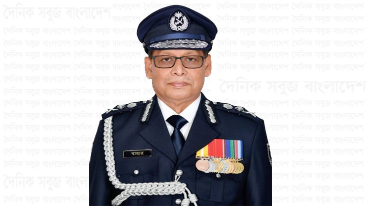 ইন্টারপোল সম্মেলনে যোগ দিতে মরক্কো গেলেন আইজিপি