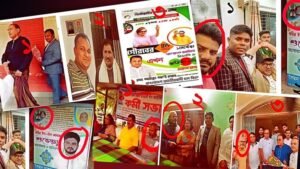 ফরিদপুরে আওয়ামীপন্থীদের দিয়ে বিএনপির কমিটি গঠন