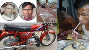 যমুনার দুর্গম চরে খোকন চক্রের অপরাধের সাম্রাজ্য