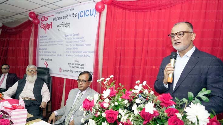 শিশুদের স্বাস্থ্য সেবায় বিত্তবানদের এগিয়ে আসার আহবান