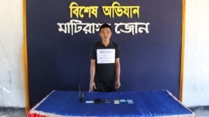 সেনা অভিযানে সহকারী কালেক্টর আটক