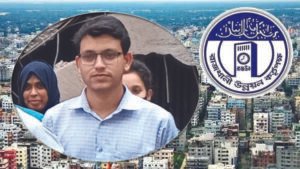 ইমারত নির্মাণ আইন ভাঙতে সহযোগিতা করেন রাজউক ইমারত পরিদর্শক উজ্বল