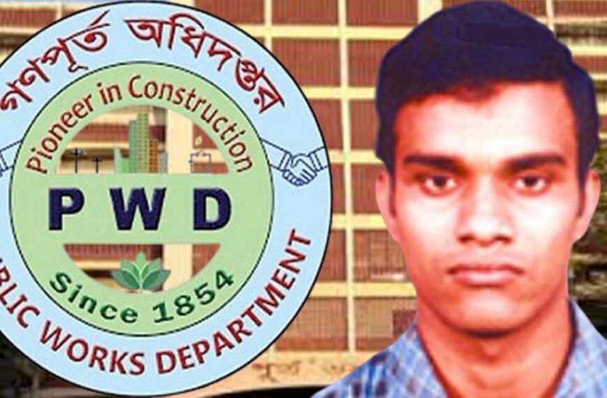 গণপূর্তের প্রকৌশলী আতিক বাইরে বদলি হলেও বহাল তবিয়তে ঢাকায়