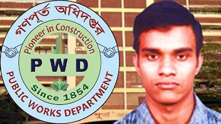 গণপূর্তের প্রকৌশলী আতিক বাইরে বদলি হলেও বহাল তবিয়তে ঢাকায়