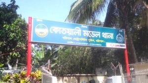 ধর্ষণের মামলা বৈষম্যবিরোধী আন্দোলনের নেত্রীর