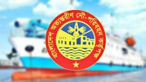 বিআইডব্লিউটিএ’র নিয়োগ প্রক্রিয়ায় জালিয়াতির অভিযোগ