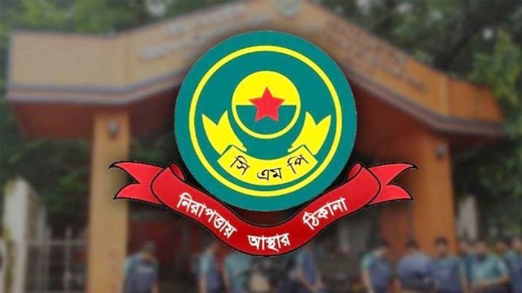 সিএমপির সব থানার ওসি রদবদল