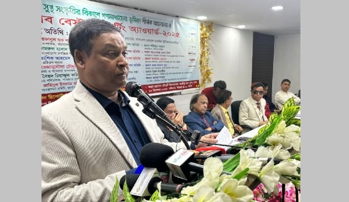 সংস্কৃতি মানুষের অন্তরকে আলোকিত করে: কাদের গনি চৌধুরী