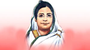 আজ বেগম রোকেয়া দিবস