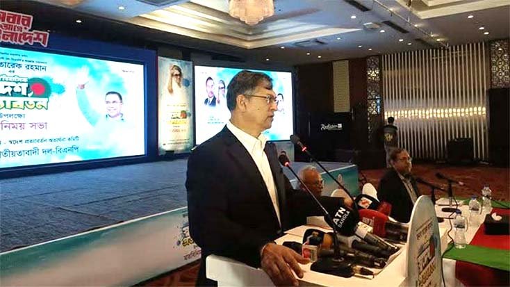 প্রথম আলো-ডেইলি স্টারে হামলা জাতির জন্য লজ্জার : সালাহউদ্দিন আহমেদ