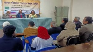 আইএইচটি এন্ড ম্যাটস এর ৩ দিনের বিসিসি প্রশিক্ষণের উদ্বোধন