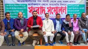 আওয়ামী লীগ থেকে ১০ নেতার পদত্যাগ