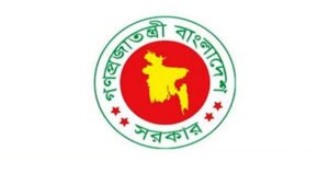 আজ ছুটির আওতায় থাকছে না যেসব প্রতিষ্ঠান