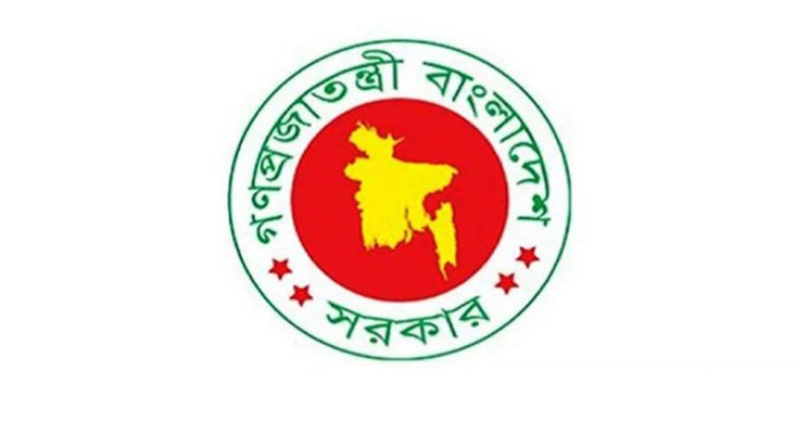 আজ ছুটির আওতায় থাকছে না যেসব প্রতিষ্ঠান